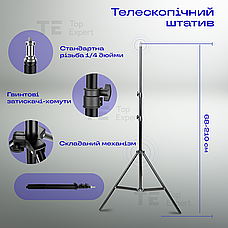 Відеосвітло LED-U600 RGB постійне світло для фото, відео зі штативом 2,1 метр лампа для фону. Студійне світло., фото 3