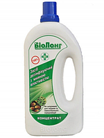 Биолонг 100% концентрат, 1 літр.