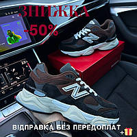 Мужские кроссовки New Balance 9060 Brown, спортивные демисезонные кроссовки и кеды Нью Беланс 9060 Workwe