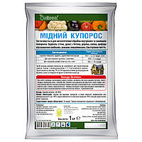 Медный купорос Садовник 1 кг