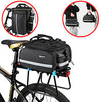 Велосумка на багажник BAISK 950G сумера-штани 25 л сумка на велосипед розкладна, велобаул