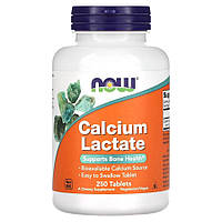 Витамины и минералы NOW Calcium Lactate, 250 таблеток CN12983 SP