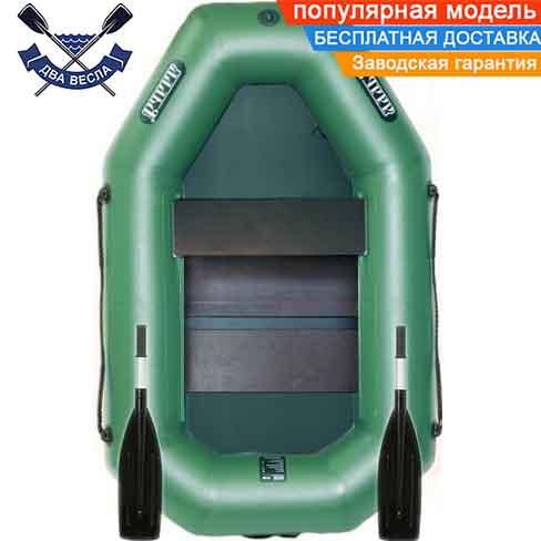 Човен надувний Ладья ЛТ-190ЕС одномісний гребний човен пвх 850 слань-килимок гребки пересувне сидіння