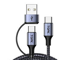 Кабель живлення USB Type-C - Type-C TOPK 60W для заряджання та передачі даних 200 см