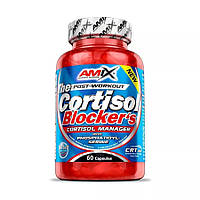Витамины и минералы Amix Nutrition The Cortisol Blocker´s, 60 капсул CN9161 SP