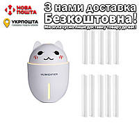 Ночник Котик 320 мл USB ультразвуковой + 10 сменных фильтров Увлажнитель воздуха Белый