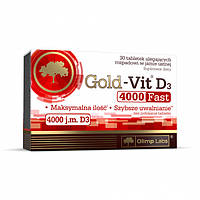 Витамины и минералы OLIMP Gold-Vit D3 4000 fast, 90 таблеток CN9631 SP