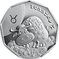 Серебряная монета 1/4oz Телец "Телятко" 2 гривны 2014 Украина