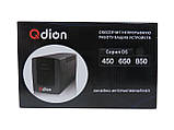 ИБП QDION 650VA Schuko DS 650, фото 4