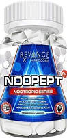 Revange Hardcore Noopept Rx 100 caps