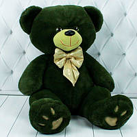 Teddy Gold green (60 см)