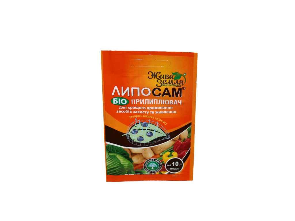 Препарат ЛИПОСАМ 8мл ТМ БТУ ЦЕНТР, фото 1