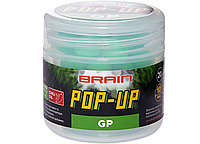 Бойлы Brain Pop-Up F1 Green Peas (зеленый горошек) 12mm 15g