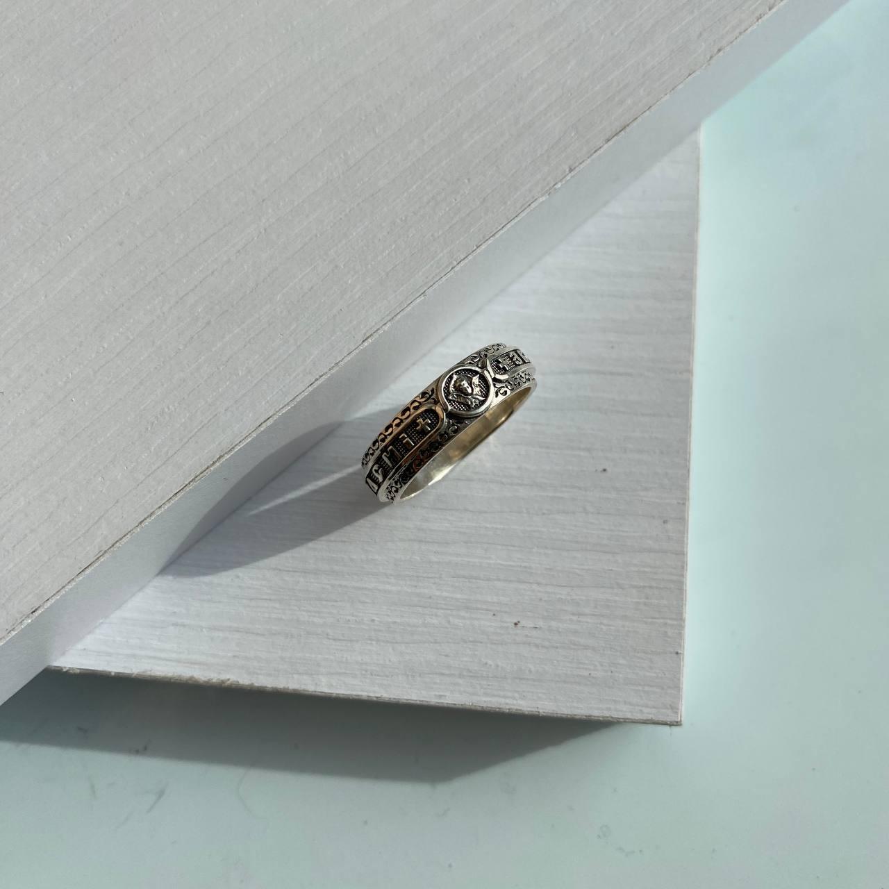 Серебряное кольцо "Господи спаси и сохрани" с родированным покрытием кольцо-оберег в серебре с надписью - фото 2 - id-p1677044634
