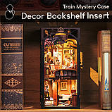 Бук Нук Train Mystery Case Book Nook DIY Інтерьерний конструктор BN01, фото 6