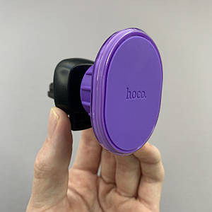 Автотримач магнітний Hoco H1 тримач для телефону в машину фіолетовий