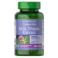 Натуральная добавка Puritan's Pride Milk Thistle 4:1 Extract 1000 mg, 180 капсул CN12984 SP
