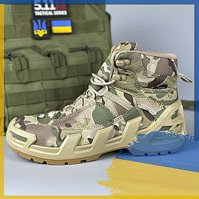 Тактичні берці АК ( 44 розмір) водовідштовхувальні військові демісезонні черевики мультикам