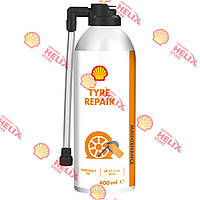 Герметик Shell Tyre Repair Reifenpannenspray, 400 мл