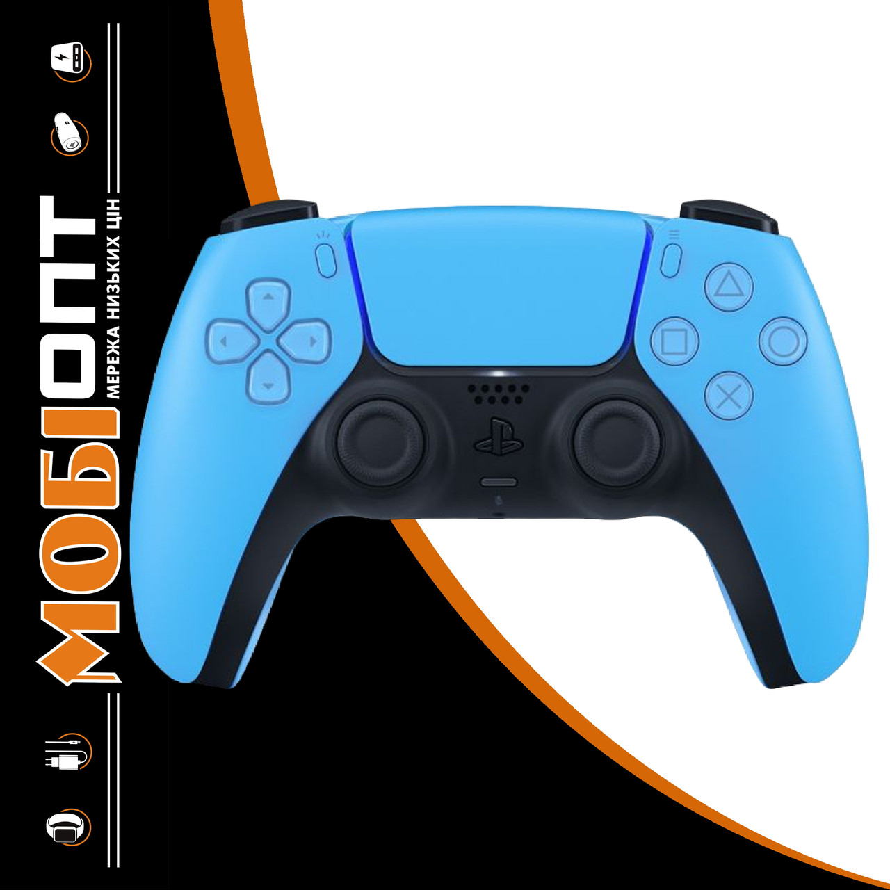 Бездротовий контролер Sony PlayStation 5 DualSense Starlight Blue UA (9728290)