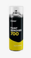 BODY Spray 700 засіб для видалення старої фарби 400 мл