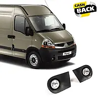 Противотуманки для Renault Master 1998-2010 (2 шт, LED), Противотуманные фары для Renault Master