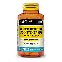 Препарат для суставов и связок Mason Natural Osteo Restore Joint Therapy, 60 капсул CN10998 SP