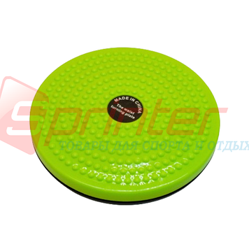 Диск "Здоров'я" NY-3W Салатовий