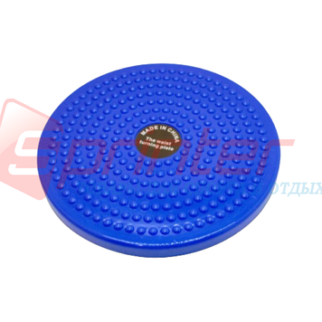 Диск "Здоров'я" NY-3W Синій