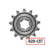 Зірочка ведуча 428-13T «Мінськ»