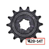 Зірочка ведуча 428-14T «Мінськ»