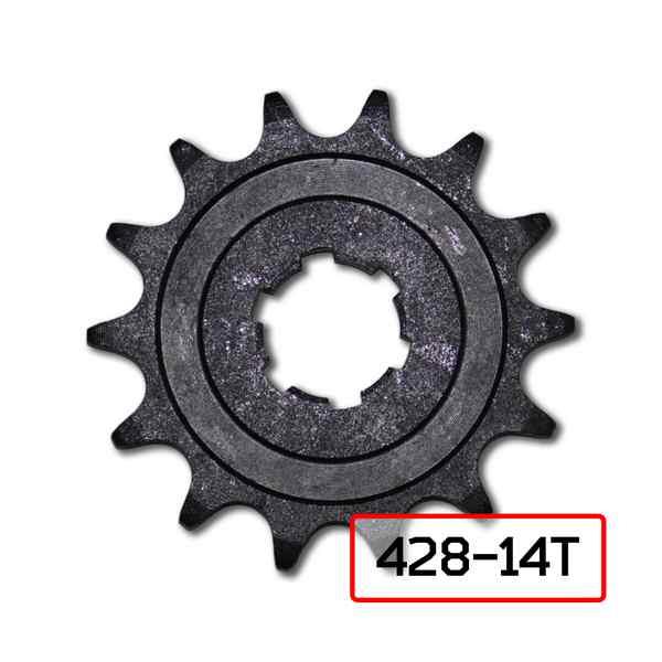 Зірочка ведуча 428-14T «Мінськ»