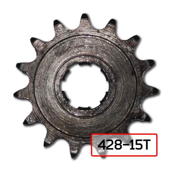 Зірочка ведуча 428-15T «Мінськ»