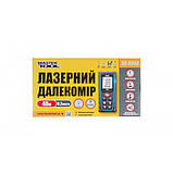 Далекомір лазерний MASTERTOOL 0.05-40 м 2 мм/м чохол 30-0940, фото 5
