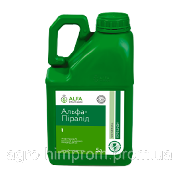 Гербіцид Альфа-Пиралид  - Клопіралід 300 г/л, капуста, льон, буряки