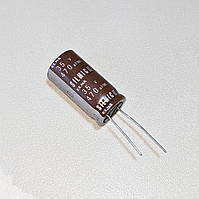 Конденсатор 470uF 35V (16х32мм) ELNA Silmic II