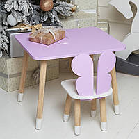 Дитячий  прямокутний стіл і стільчик метелик із білим сидінням. Столик фіолетовий дитячий