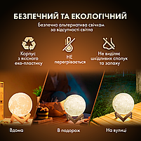 Настільна смарт лампа-нічник Місяць 3D Moon Lights Lamp 15cм (ML-15), фото 7