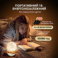Настільна смарт лампа-нічник Місяць 3D Moon Lights Lamp 15cм (ML-15), фото 4