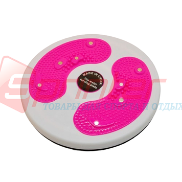 Диск "Здоров'я" NY-S2 Малиновий