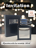 Туалетная вода для мужчин Invitation Emper 100 ml (46054854698)