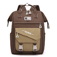Стильный школьный подростковый студенческий рюкзак-сумка Fashion для 5-11 класса для девушки коричневий