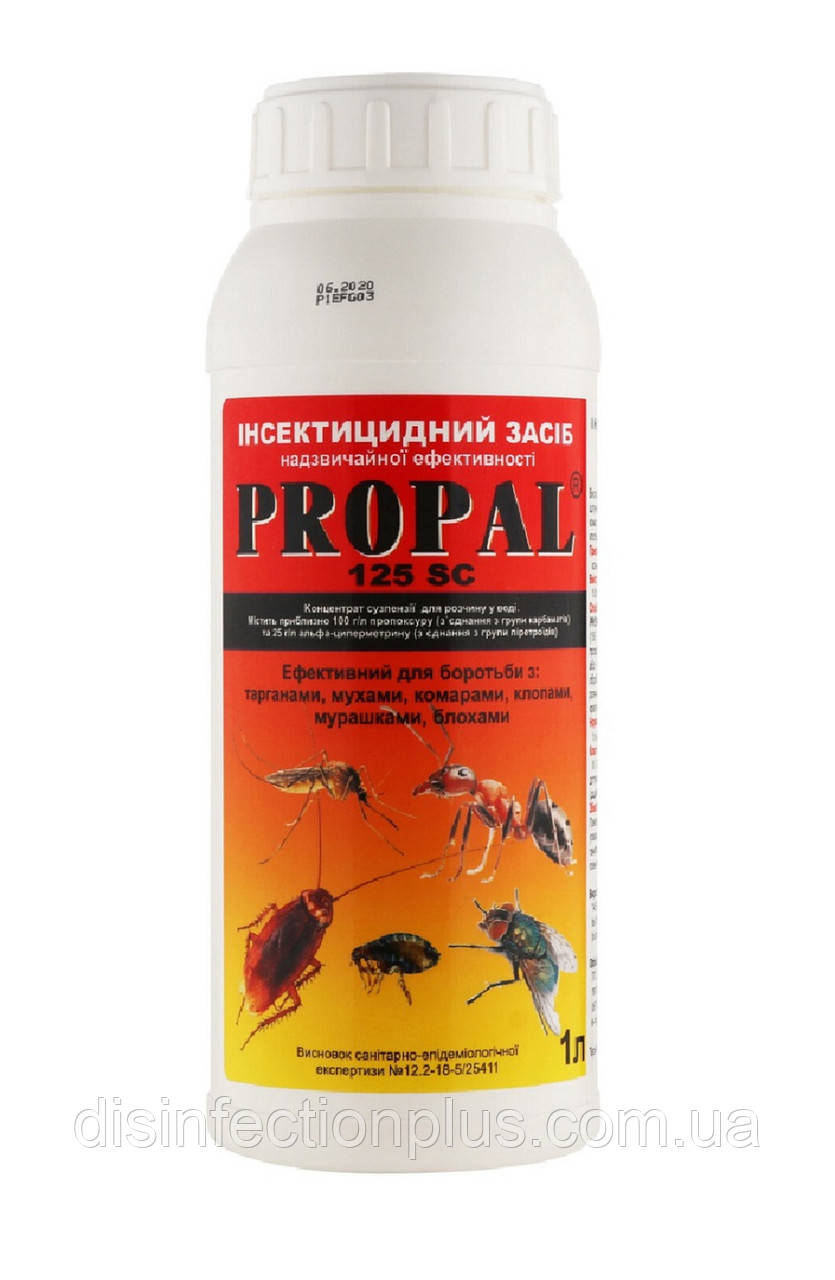 Інсектицид посиленої дії від комах Пропал PROPAL 125 SC 1 л