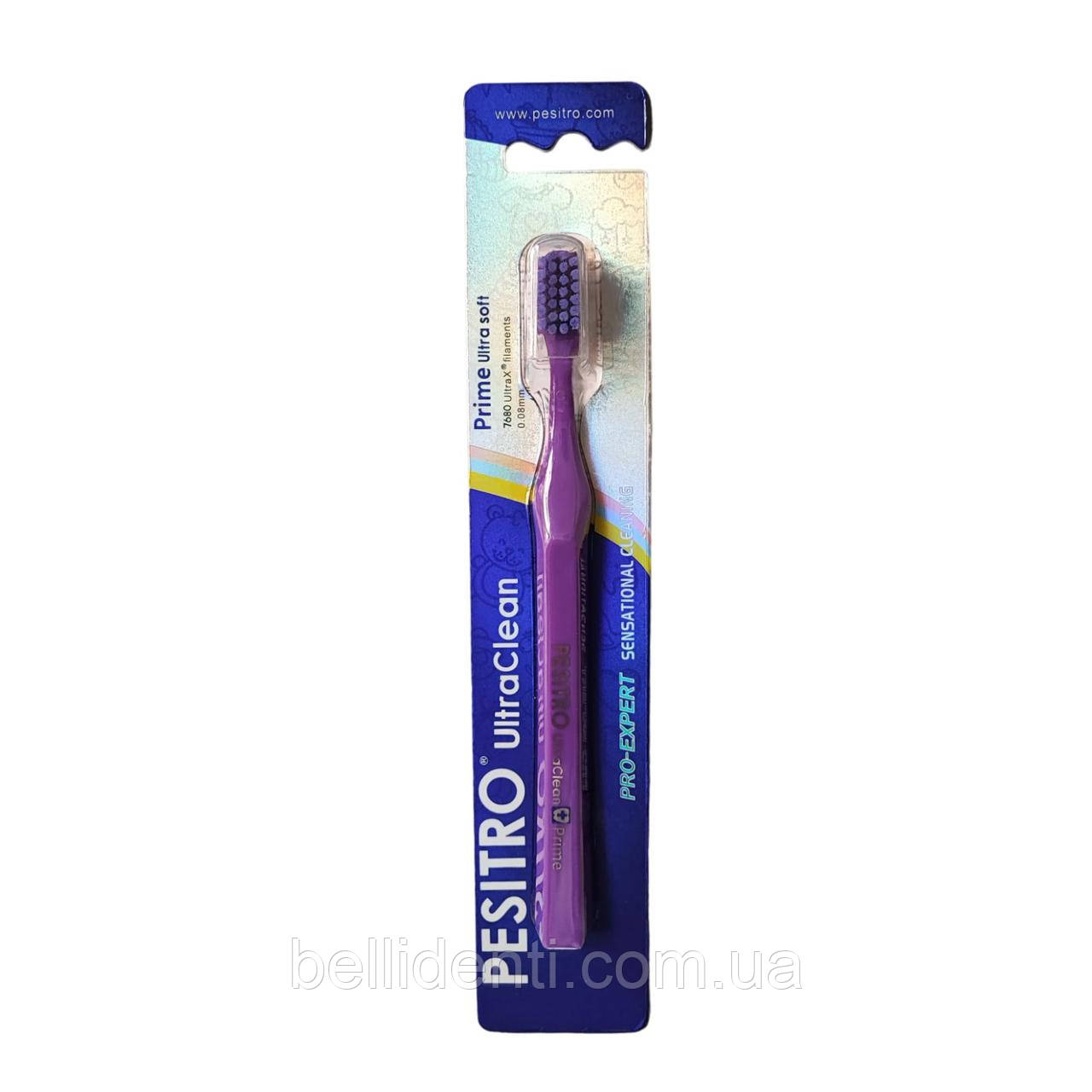 Дитяча зубна щітка Pesitro Prime Ultra Soft 7680 від 7 до 12 років (фіолетова), 1 шт
