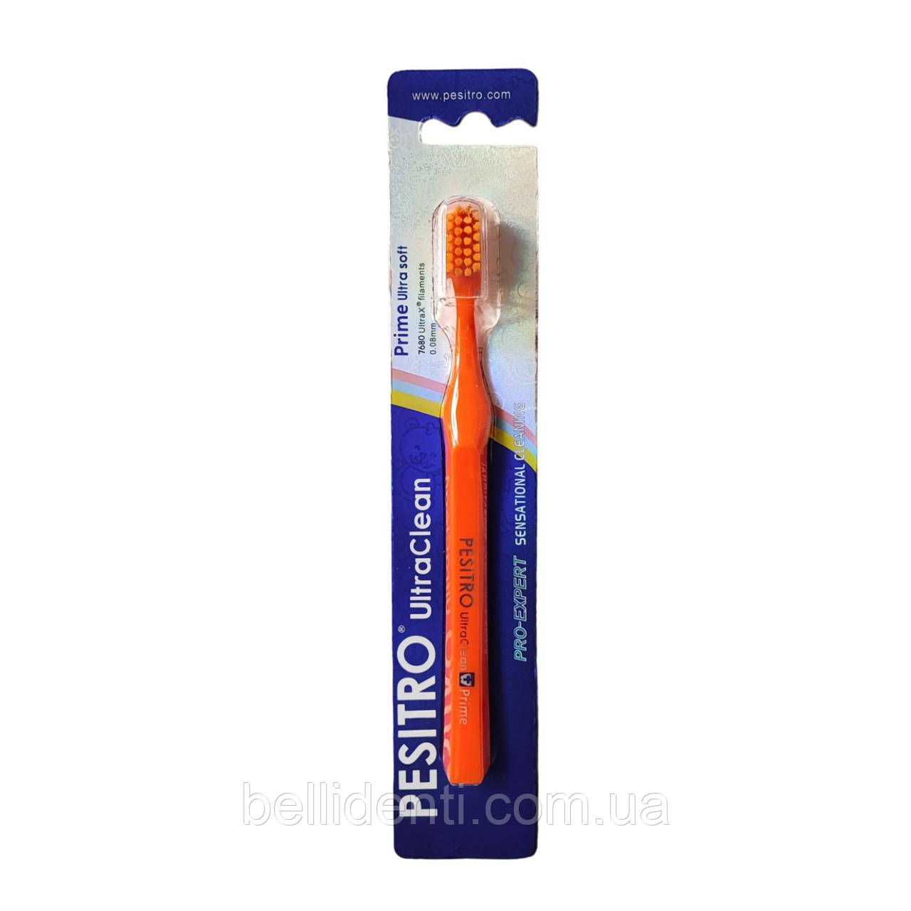 Дитяча зубна щітка Pesitro Prime Ultra Soft 7680 від 7 до 12 років (оранжева), 1 шт