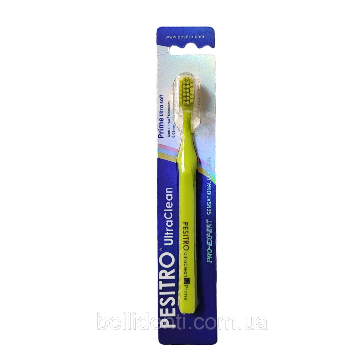 Дитяча зубна щітка Pesitro Prime Ultra Soft 7680 від 7 до 12 років (салатова), 1 шт