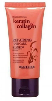 Шампунь для відновлення волосся Luxliss Therapy Keratin & Collagen Repairing Hair Care Shampoo 40мл