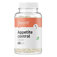 Жиросжигатель Ostrovit Appetite Control, 60 капсул CN14358 SP