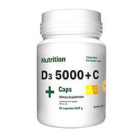 Витамины и минералы EntherMeal D3 5000+С, 60 капсул CN7555 SP