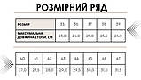 Тактичні кросівки хакі військові чоловічі літні легкі. Натуральний замш., фото 5